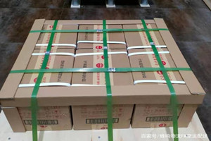 中卫沙坡头航空托运酒水【机场货运当天